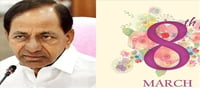 మార్చి 8వ తేదీన ఆ ఉద్యోగస్తులందరికీ సెలవు ప్రకటించిన తెలంగాణ ప్రభుత్వం..!!